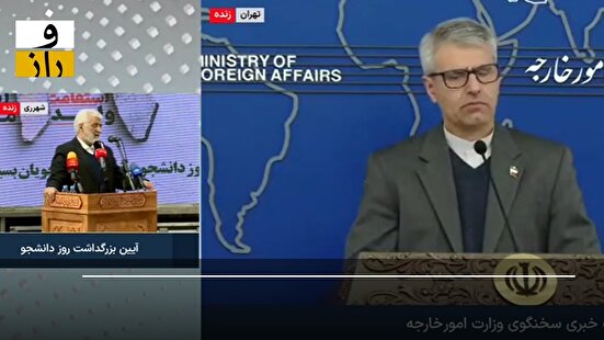 روز دانشجو، در صداوسیما روز جلیلی است!