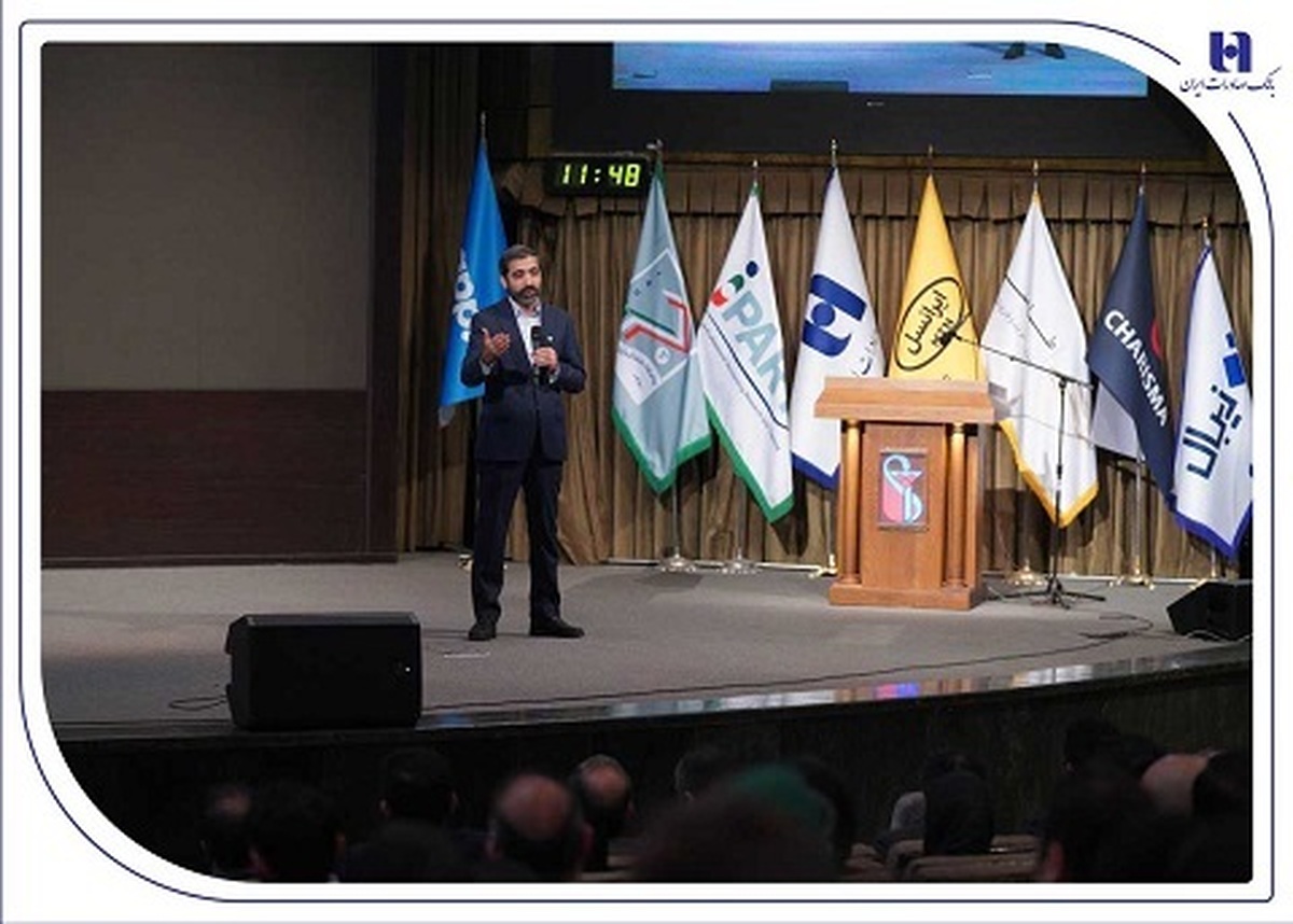 عضو هیأت‌ مدیره بانک صادرات ایران:
عبور اقتصاد از مدل‌های سنتی؛ ضرورت همراهی حسابداران برای موج نو فناوری‌های مالی