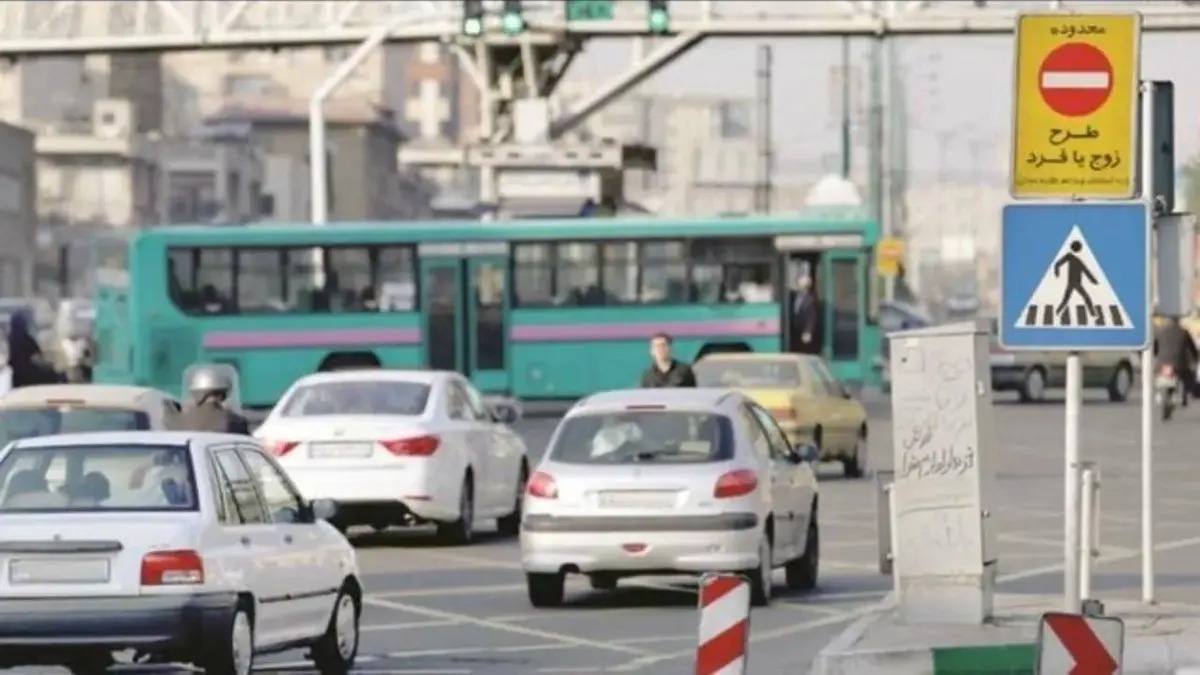 طرح زوج‌ و فرد در تهران تا پایان سال اجرا می‌شود