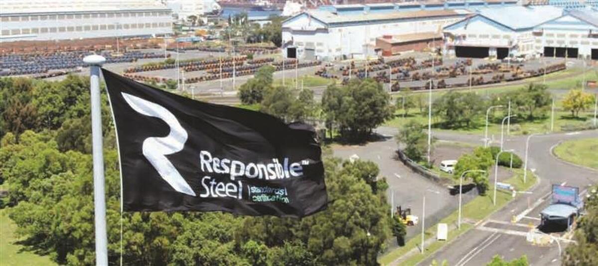 اولین گواهینامه فولاد مسئولانه در جهان: تحولی تاریخی در صنعت فولاد