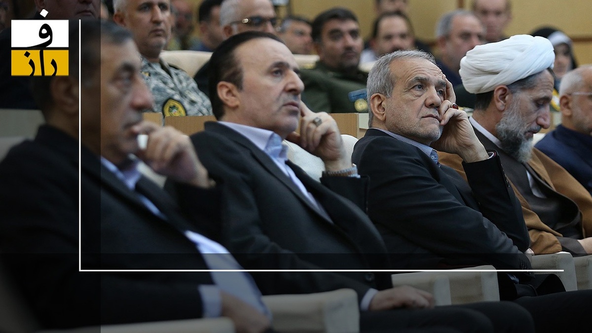 طعنه پزشکیان به مدیرعامل بانک پاسارگاد ناشی از اطلاعات غلط بود؟