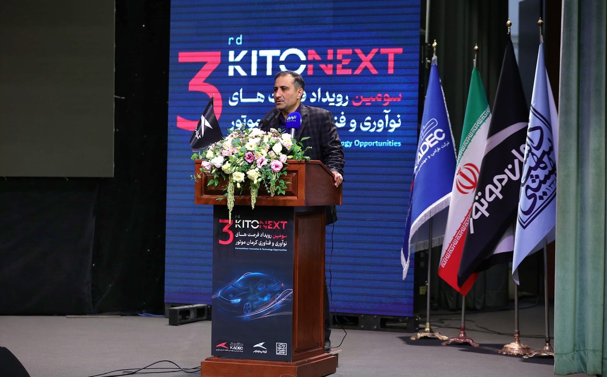 ورود رسمی کرمان موتور به آینده صنعت حمل‌ونقل*