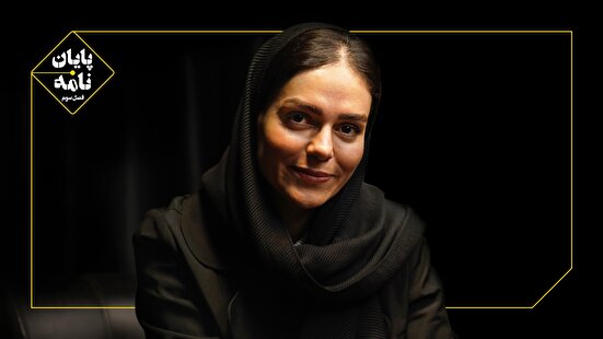 منشور حقوق شهروندی، می‌تواند کاستی‌های قانون اساسی را جبران کند؟