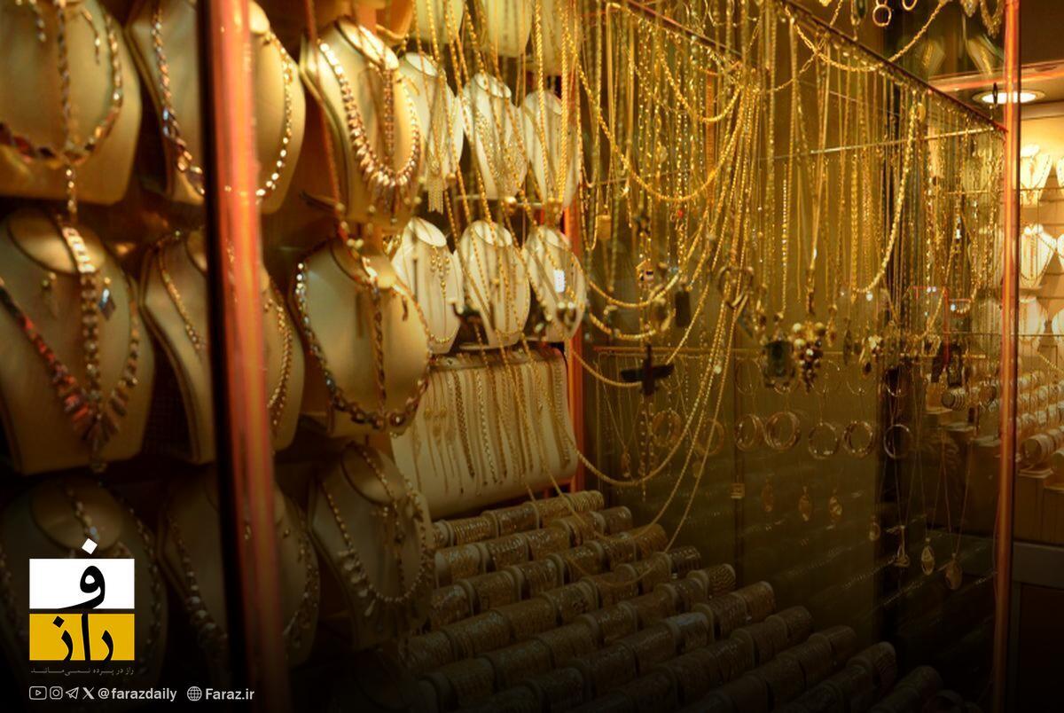 رکوردشکنی سکه امامی؛ قیمت طلا و انواع مسکوکات در ۲۰ آذر ۱۴۰۴ اعلام شد