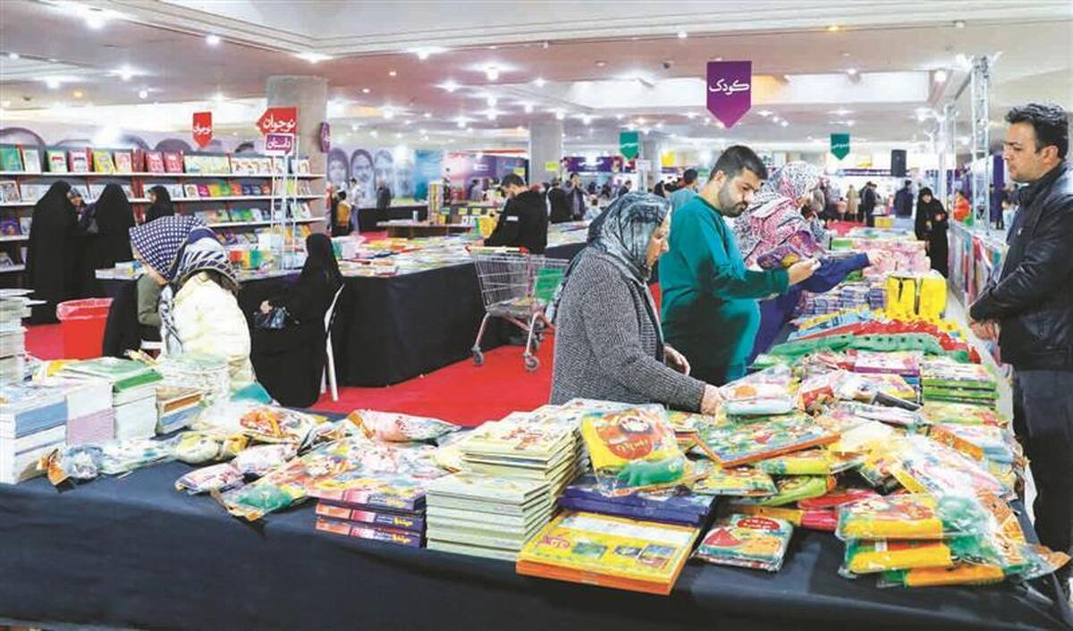 فولاد مباركه؛ از دغدغه تولید تا برگزاری بزرگ‌ترین رویداد توسعه فرهنگ كتاب‌خوانی در صنعت ایران