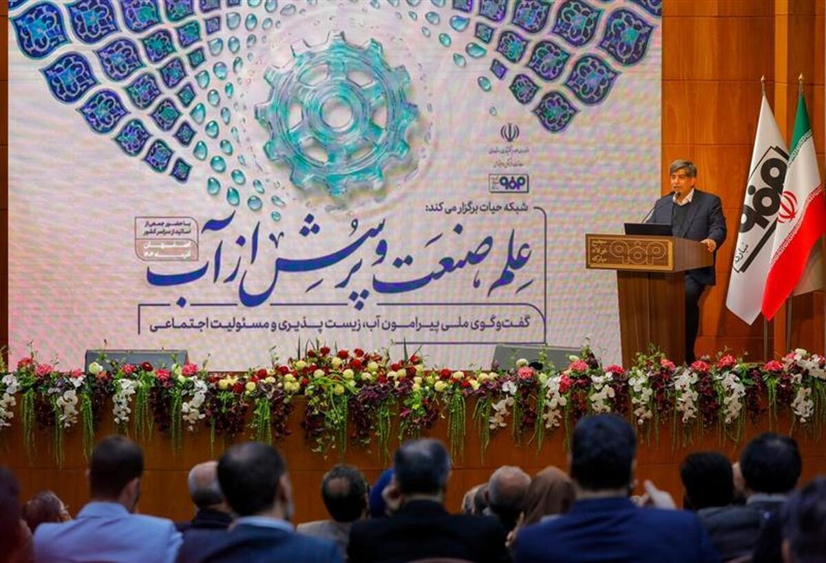 پیچیدگی مسائل جدید صنعت نیازمند گروه‌های كانونی و اندیشكده‌های تخصصی است/ اگر برای آینده برنامه‌ریزی نكنیم، چالش‌های ده سال آینده چند برابر خواهد شد