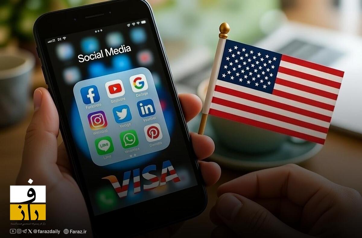 شرط جدید برای ورود به آمریکا: بررسی سابقه پنج‌ساله رسانه‌های اجتماعی مسافران