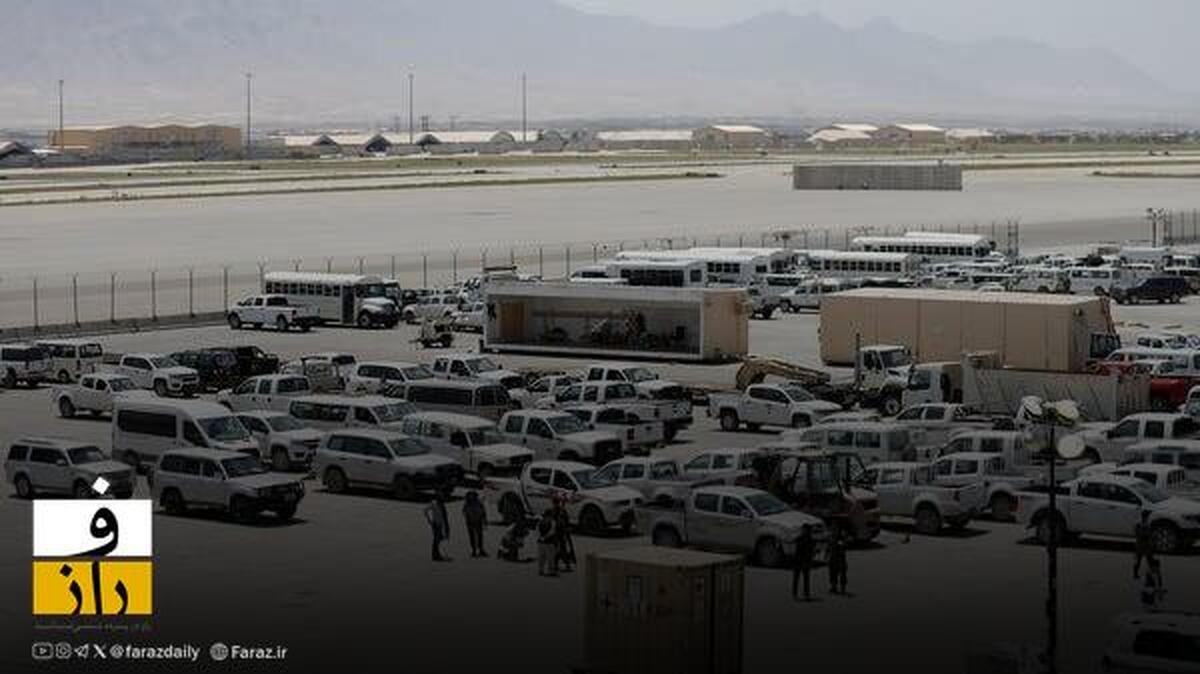 فریبکاری طالبان برای پنهان‌سازی تجهیزات نظامی | واشینگتن‌پست جزئیات وضعیت پایگاه هوایی بگرام را فاش کرد