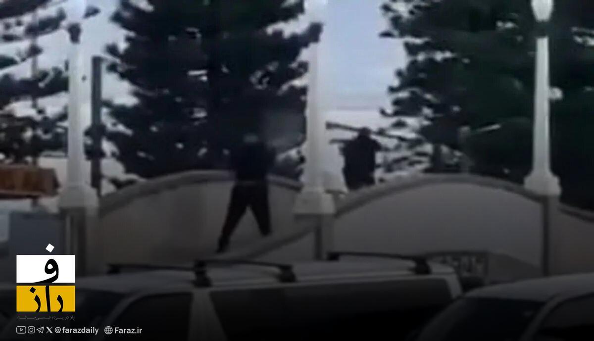 ویدیو؛ تیراندازی در جشن حنوکا در ساحل بوندی سیدنی