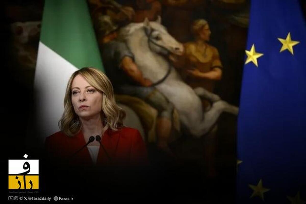 واکنش ایتالیا به راهبرد امنیتی ترامپ | ملونی: زنگ خطر جدی برای اروپا