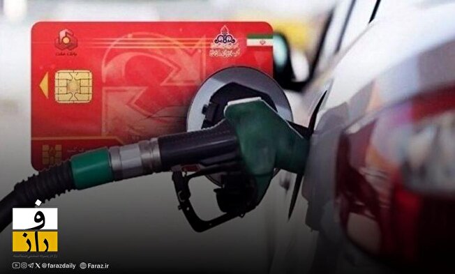 سهمیه‌بندی جدید بنزین | میزان سهمیه ماهانه خودروها و وضعیت نرخ آزاد ۵۰۰۰ تومانی
