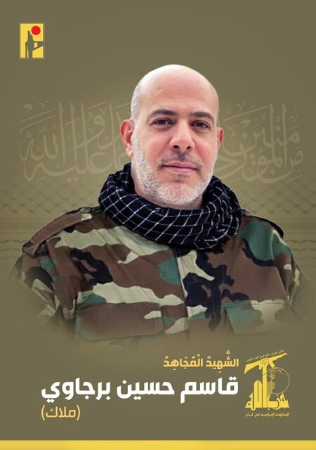 حزب‌الله شهادت هیثم علی طباطبایی، فرمانده ارشد خود را تائید کرد