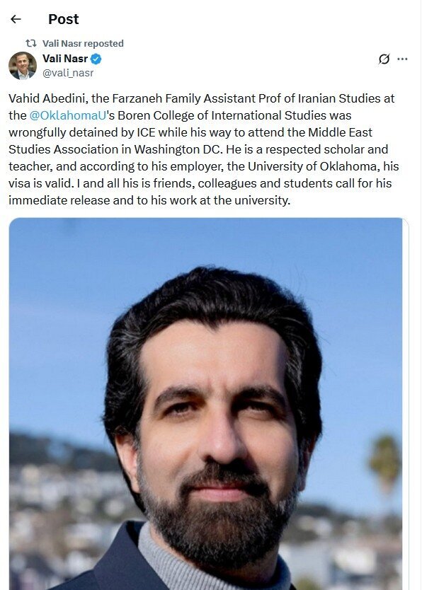 یک استاد ایرانی در آمریکا بازداشت شد یک استاد ایرانی در آمریکا بازداشت شد