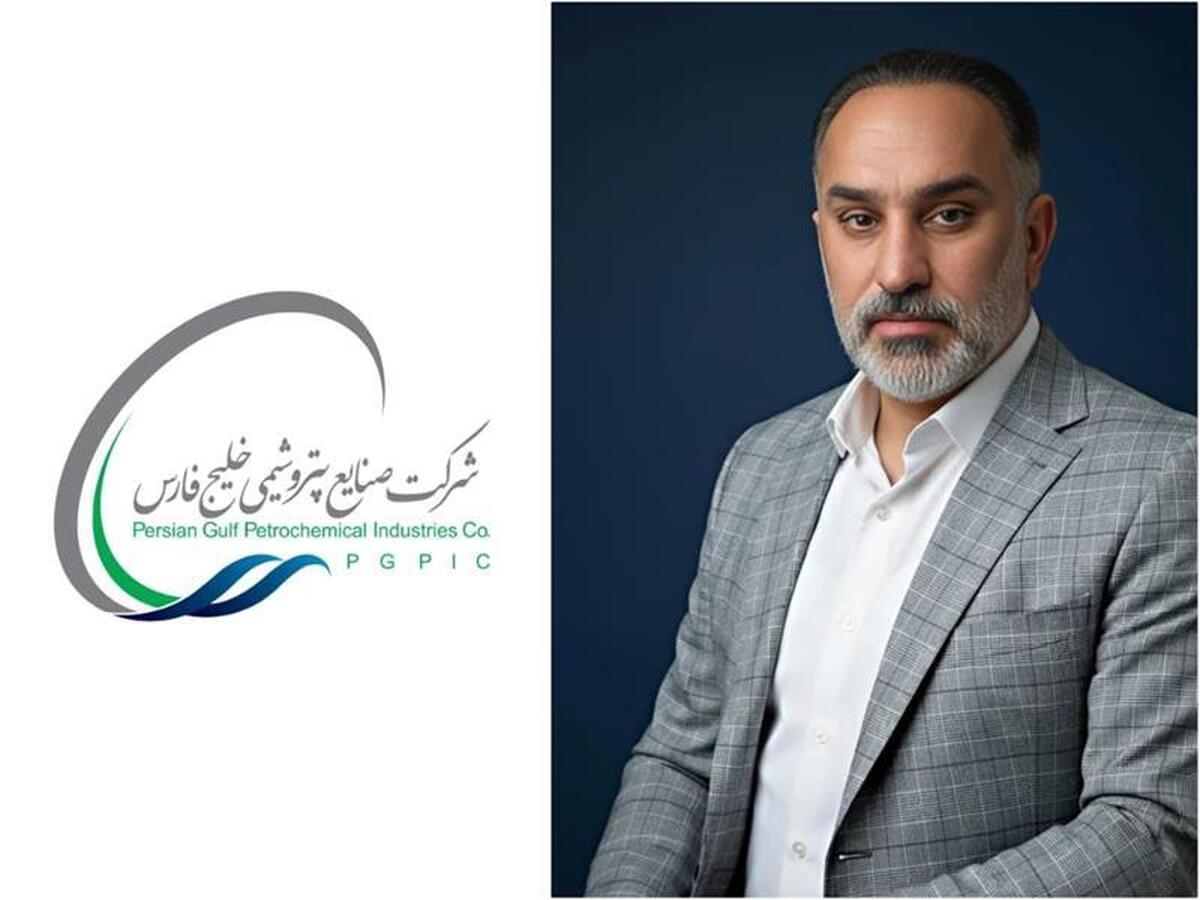 با حکمی از سوی محمد شریعتمداری؛
محمدی مهر، مدیرعامل شرکت پتروشیمی بروجن شد