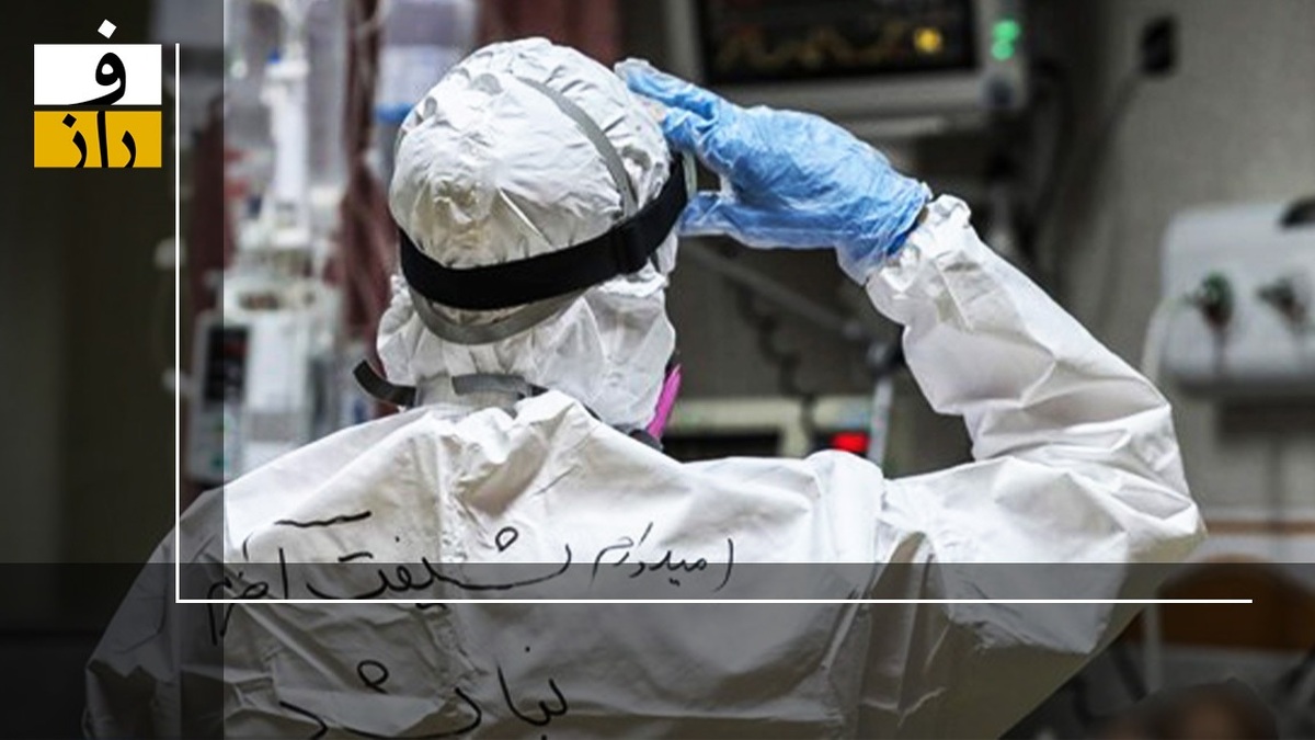 گزارش‌ها درباره آنفولانزای جدید نگران کننده نیست