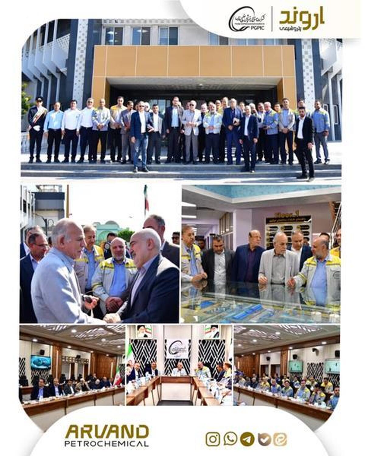 در جریان بازدید نماینده رئیس‌جمهور و هیأت همراه از مجتمع پتروشیمی اروند مطرح شد؛
تأکید بر نقش پتروشیمی‌ها در اقتصاد دریامحور و توسعه اجتماعی منطقه
