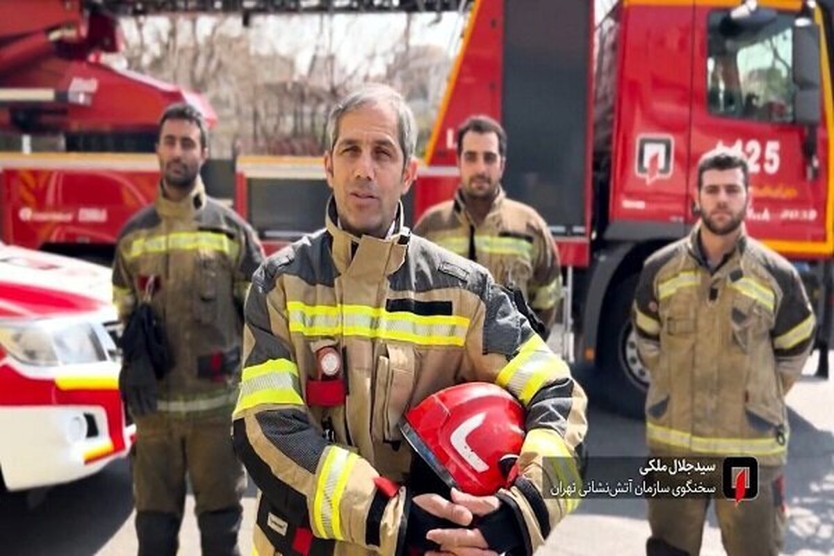 آتش‌سوزی در یک پاساژ دو طبقه در فلکه دوم صادقیه