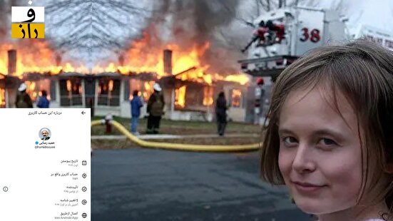 «خط سفید» و روی سیاه مخالفان سرسخت رفع فیلترینگ!