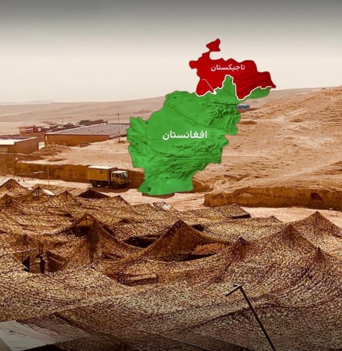 کشته شدن سه شهروند چین در منطقه مرزی میان افغانستان و تاجیکستان