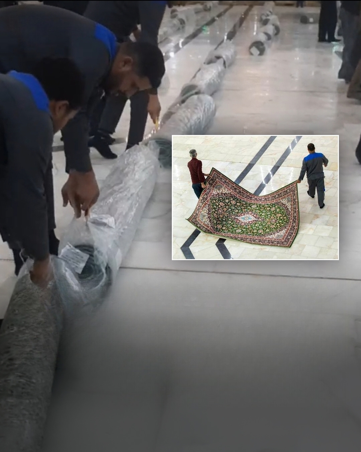 جمع‌آوری فرش‌های اهدایی خانواده انصاری از حرم‌های کربلا