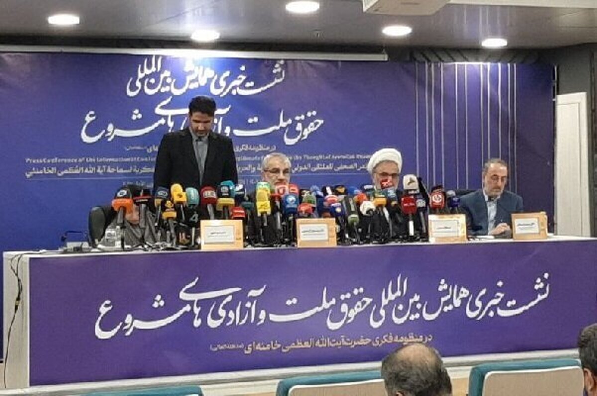 کدخدایی: مقام معظم رهبری از مهم‌ترین اندیشمندان جهان اسلام در حوزه آزادی و حقوق ملت هستند