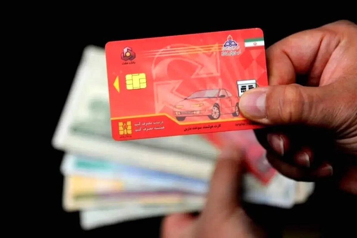 شایعات درباره وجود «کارت‌های سوخت سفید»؛ شرکت ملی پخش فرآورده‌های نفتی واکنش نشان داد