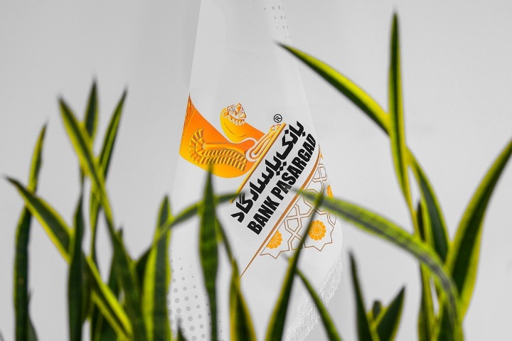 نحوه فعالیت شعبه‌های بانک پاسارگاد در روز‌ دوشنبه دهم آذرماه