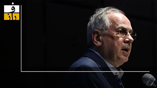 شوهر عمه دروغگو!