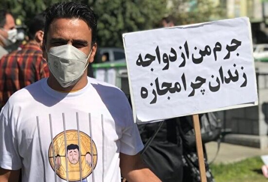 مهریه، هدیه یا ابزار باج‌گیری؟ | زیر پوست شهر چه خبر است؟