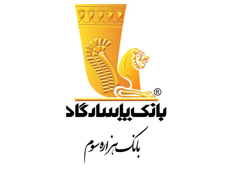 بخشودگی جرایم دیرکرد تسهیلات در بانک پاسارگاد؛ گامی در حمایت از مشتریان در شرایط اقتصادی جاری بخشودگی جرایم دیرکرد تسهیلات در بانک پاسارگاد؛ گامی در حمایت از مشتریان در شرایط اقتصادی جاری