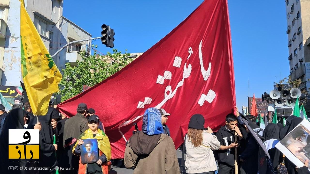 گزارش تصویری از مراسم اربعین رهبر شهید گزارش تصویری از مراسم اربعین رهبر شهید