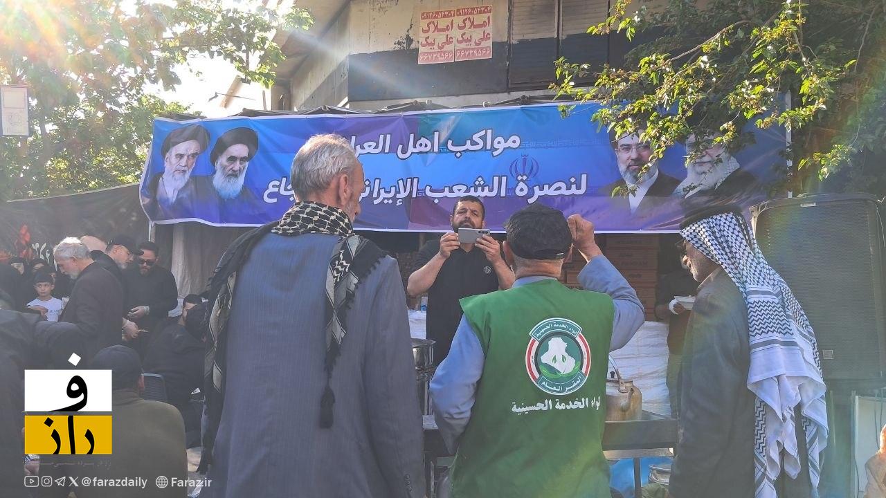گزارش تصویری از مراسم اربعین رهبر شهید گزارش تصویری از مراسم اربعین رهبر شهید