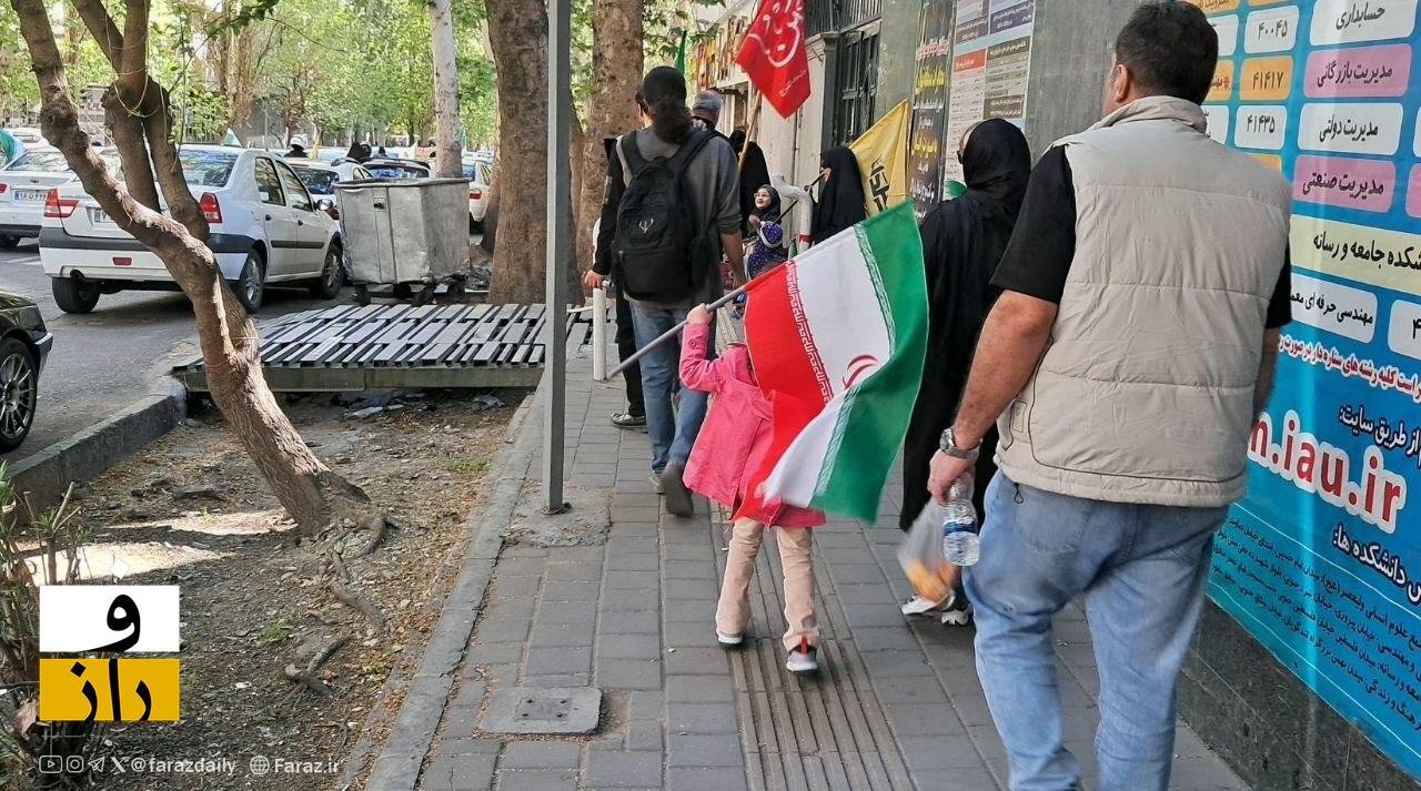 گزارش تصویری از مراسم اربعین رهبر شهید گزارش تصویری از مراسم اربعین رهبر شهید