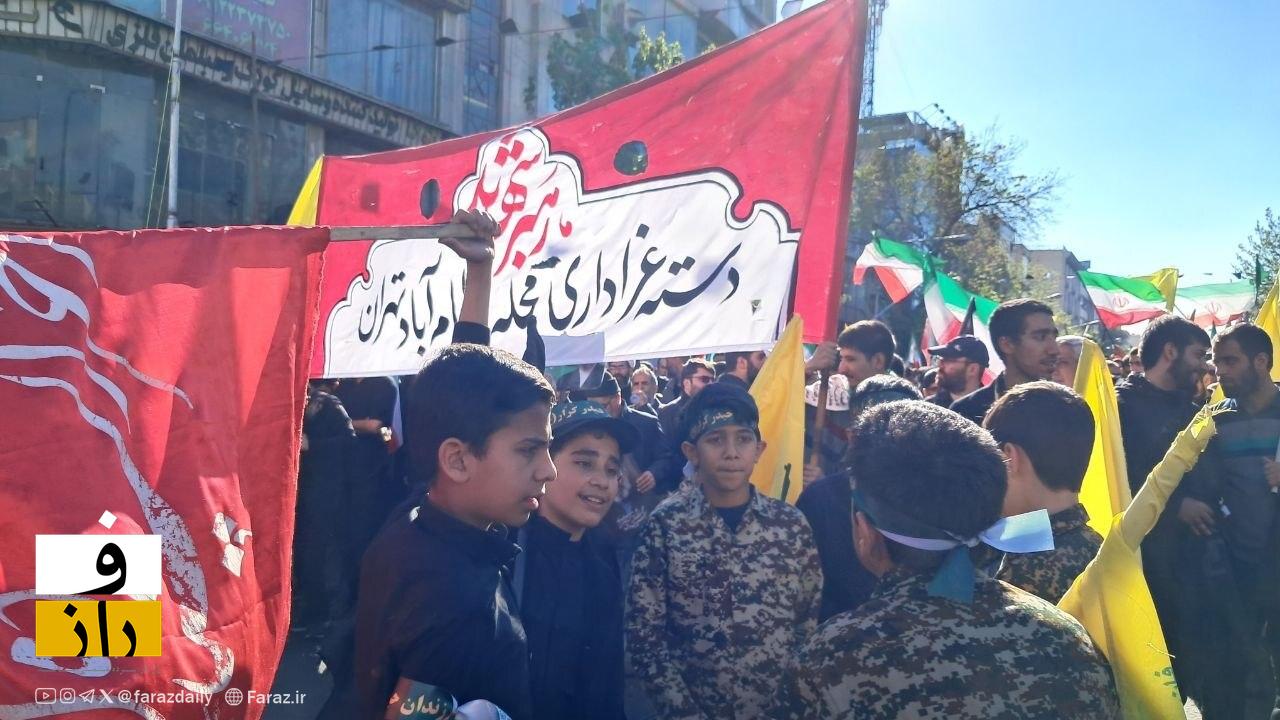 گزارش تصویری از مراسم اربعین رهبر شهید گزارش تصویری از مراسم اربعین رهبر شهید