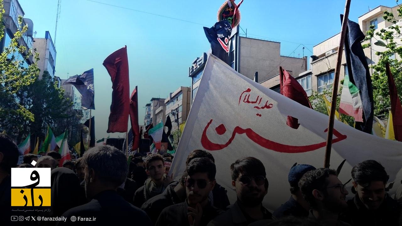 گزارش تصویری از مراسم سوگواری اربعین رهبر شهید