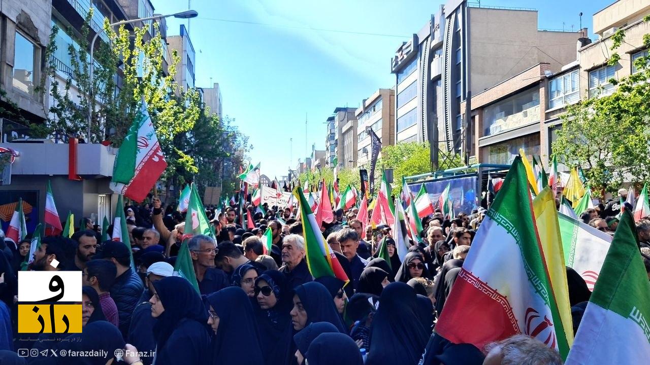 گزارش تصویری از مراسم سوگواری اربعین رهبر شهید