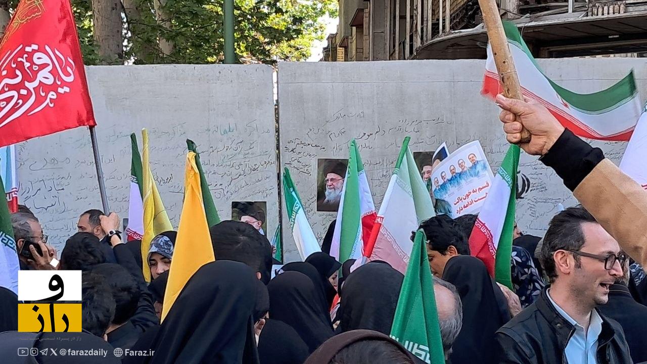 گزارش تصویری از مراسم سوگواری اربعین رهبر شهید