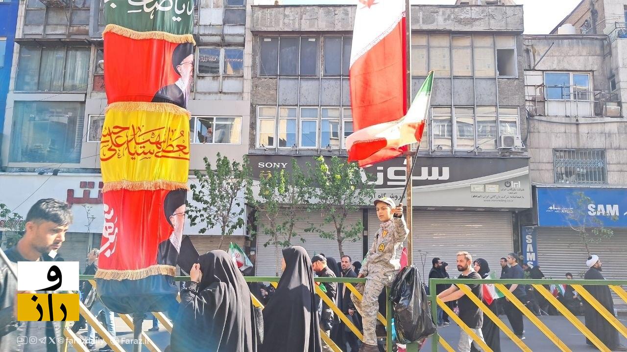 گزارش تصویری از مراسم سوگواری اربعین رهبر شهید