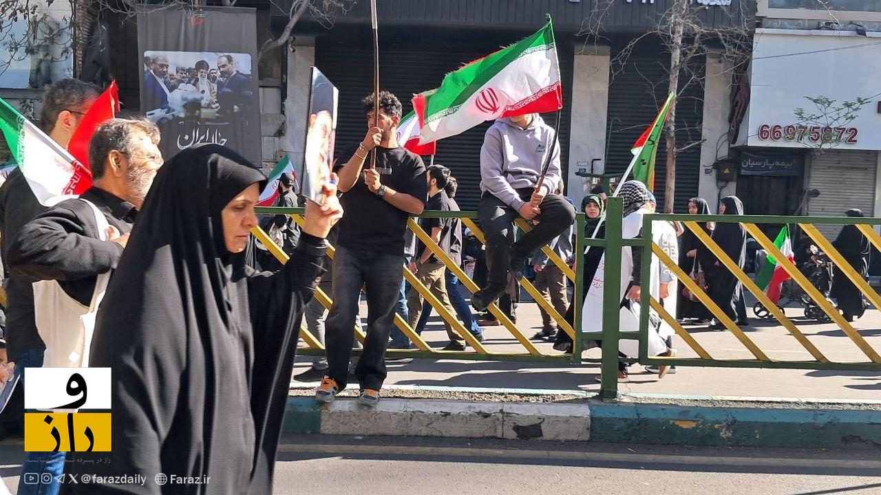 گزارش تصویری از مراسم سوگواری اربعین رهبر شهید