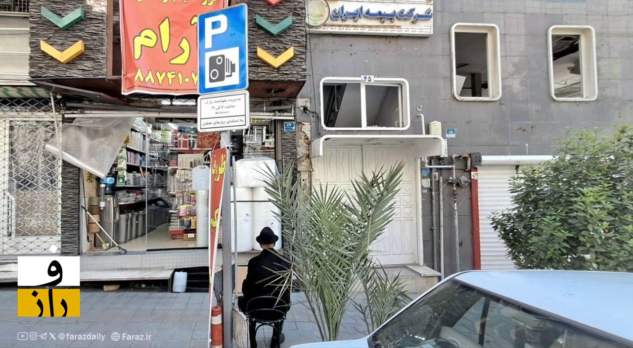 روایت یک خیابان زخمی روایت یک خیابان زخمی