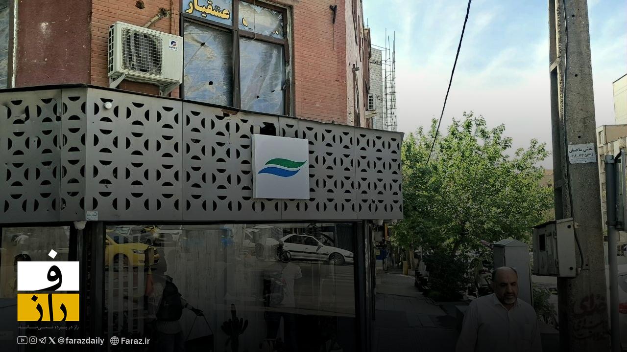 روایت یک خیابان زخمی روایت یک خیابان زخمی
