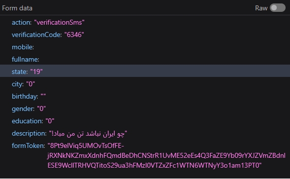 شریفی زارچی شریفی زارچی