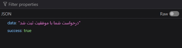 شریفی زارچی شریفی زارچی