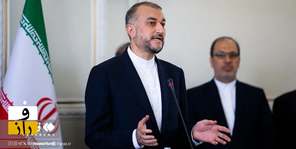 امیرعبدالهیان: تا ۱۲ امشب جمع بندی خود را به اروپا اعلام می کنیم