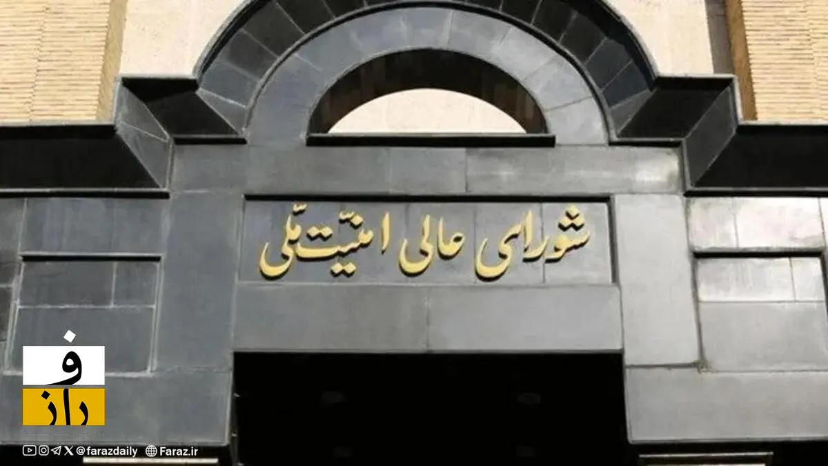 چهلمین روز «جنگ رمضان» آتش بس دو هفته ای | نیویورک‌تایمز: چهارمین قطب قدرت جهانی به سرعت در حال ظهور است: ایران