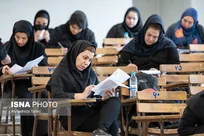 سرنوشت آزمون جامع دکتری دانشگاه آزاد | حذف یا تغییر بر اساس الگوی اروپایی؟