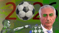 شاهزاده در آفساید