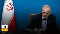 رئیس‌جمهور پزشکیان: ایران هرگز آغازگر جنگ نبوده است