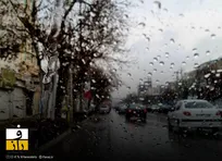 باران و برف سنگین در راه ایران | سقوط ناگهانی دما تا ۱۵ درجه در چندین استان