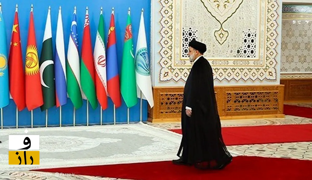 ۷ نکته درباره سخنان رئیسی و ماجرای پیمان شانگهای